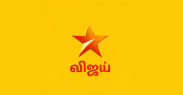 Vijay TV